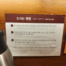 엘리오스구월 | 인천맛집 구월동/[기요항 구월점]/카이센동맛집/일식당/구월로데오맛집추천/찐솔직후기:>