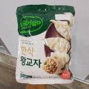 비비고 이미지