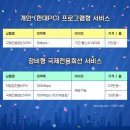 케이티아이피