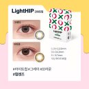 다비치안경 나주혁신도시점 이미지