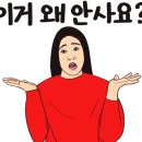 플레이 그라운드(Play Ground) 이미지