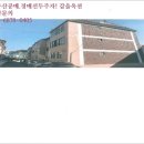 중앙로2가 이미지