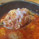 무뚝이청국장&순두부 이미지