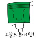 정량탕 이미지