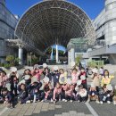 📚책책별별여행 대전의 유명한 명소 - 국립중앙과학관!🌏 이미지