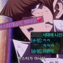 에뗄