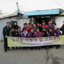 능곡동주민센터 이미지