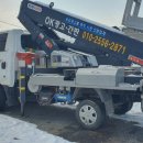 덕산광고간판 이미지