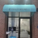 한마음후문약국 이미지