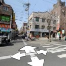 동성제일한의원 이미지