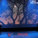 성산아트홀소극장 이미지