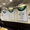 검단신도시 맛집 곱도리탕 추천 &#34;승도리네 검단신도시점” 포장 후기