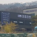 디자인샵 이미지