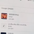 왓딜리버리