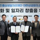 광주인력개발원 이미지