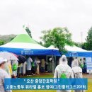 그린간호학원 이미지