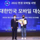 신한푸드컴퍼니