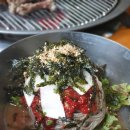 황토숯불닭갈비 이미지