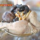 마포-현장-마포-1450 이미지