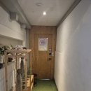 에델바이스 노래방 이미지