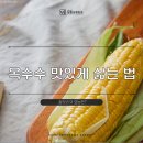 향사랑외과의원 이미지