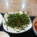 김해고가국밥