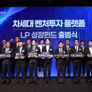 GS25해도중앙 정책브리핑