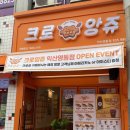 영등동-38 이미지