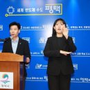 청정기업 Daum카페