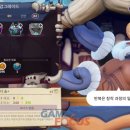 물약상점 이미지