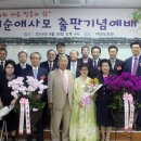 머슴 - 천안시 서북구 서부12길 49-2 | 머슴