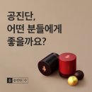 이천바른몸한의원 이미지