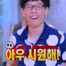 양자강반점 - 포항시 북구 중흥로 329-1 | 양자강반점