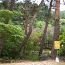 거문골민박 이미지