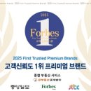 개미부동산중개 이미지