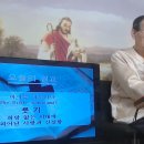 성민교회 Daum카페