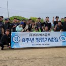 (주)지티에스 네이버블로그