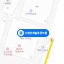 늘푸른외과의원 이미지