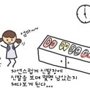 라&웅 이미지