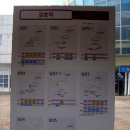 의암순례길(봄내길 2-1코스) 이미지