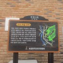 후암2리마을회관 이미지