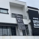 해시태그goody 이미지