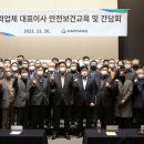 (주)한양 이미지