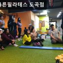 강남-184 | 강남, 필라테스, 추천 더올바른필라테스 도곡점 강남 필라테스, 체계적 교육 제공