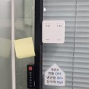 동양전기조명 - 안산시 상록구 영화6길 26 | 동양전기조명