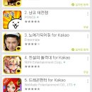 (주)누믹스 이미지