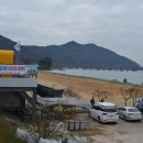 섬진강피크닉광장 파크골프장 이미지