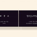 짱노래연습장 이미지