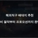 윈들리월드