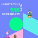 대구은행 제2본점 이미지